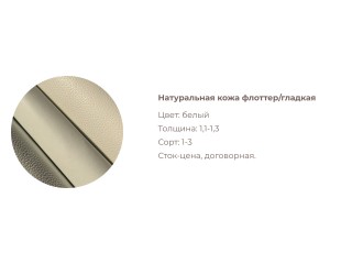 Внимание! Ищем креативного SMM-менеджера!